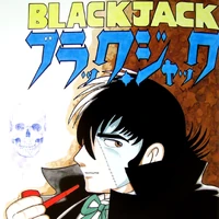 Black Jack Anime 1993
