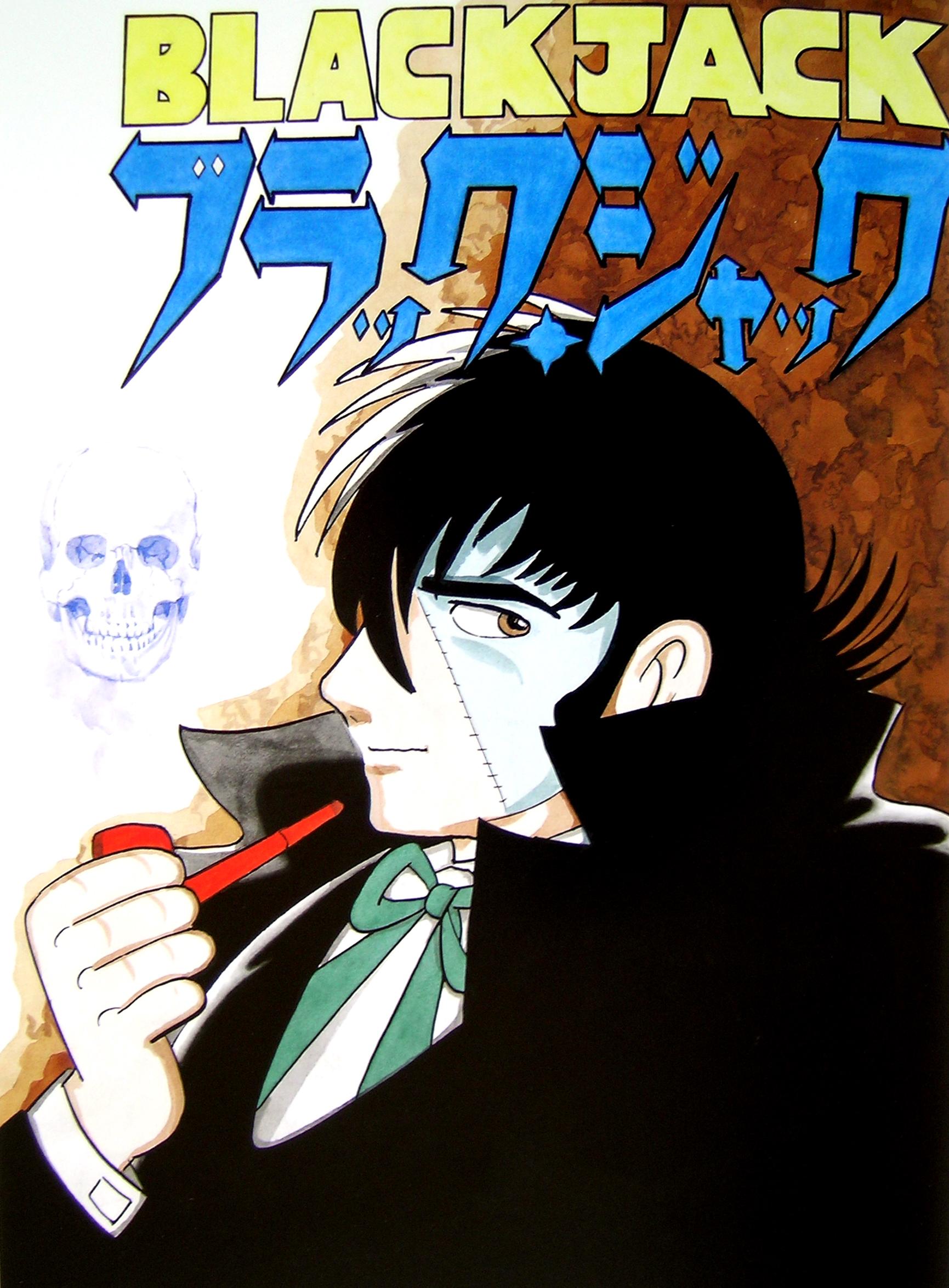 Black Jack (Manga) | Osamu Tezuka Wiki | Fandom