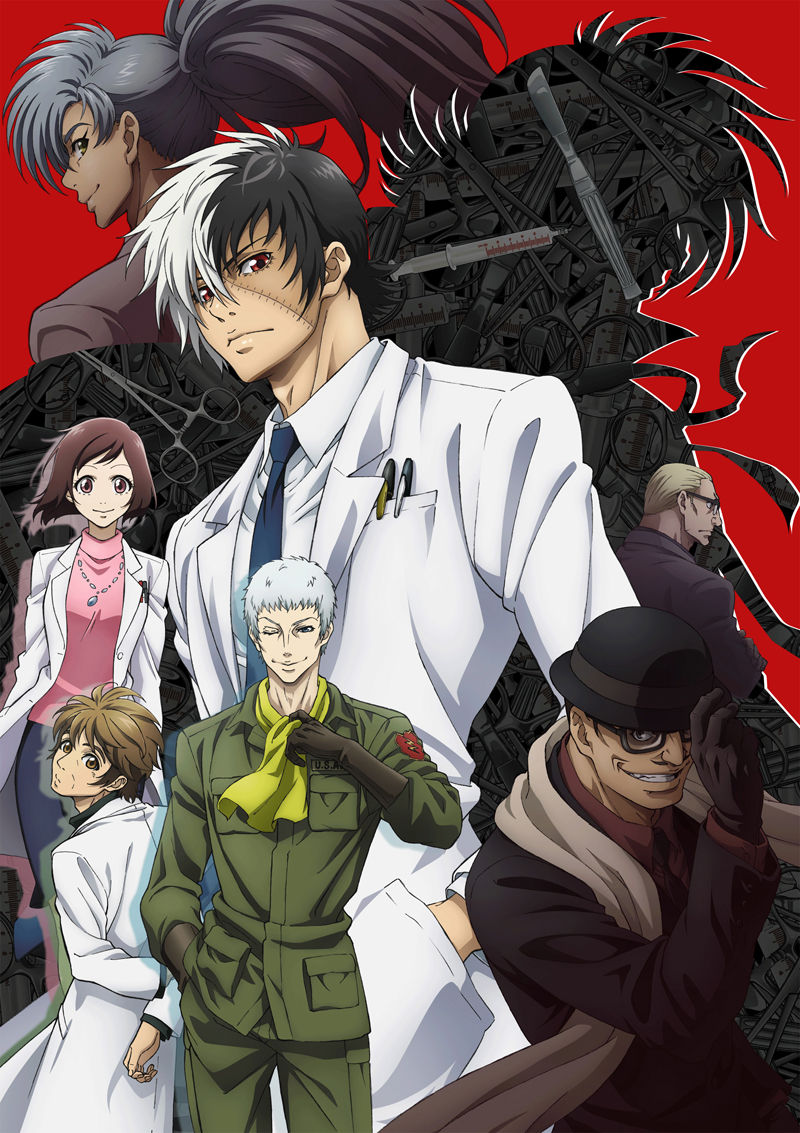young black jack wiki