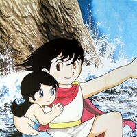 Get Wallpaper Triton Of The Sea Manga Osamu Tezuka Wiki Fandom For Free