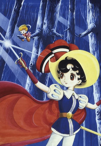 Download Princess Knight Manga Osamu Tezuka Wiki Fandom Desktop Wallpaper Wallpaper Princess Knight Manga Osamu Tezuka Wiki Fandom Desktop Wallpaper Free