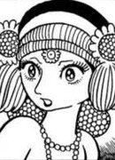 Princess yashodara 23885