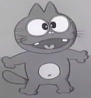 EspKitty 1966