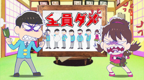 Episode 12 Screenshot 8