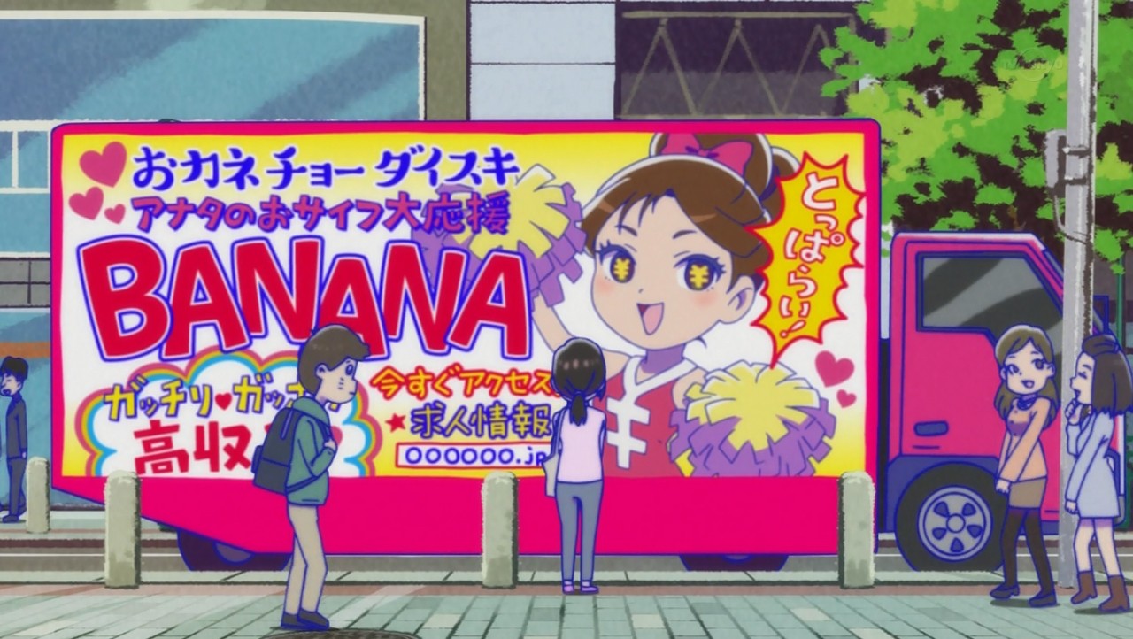Episode 46 Banana Neet Correctional Facility Osomatsu Kun Wiki Fandom