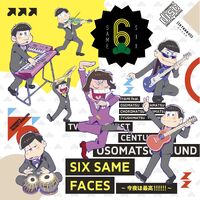 Six Same Faces Tonight Is The Best Osomatsu Kun Wiki Fandom