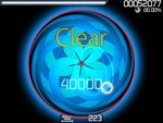 Spinner