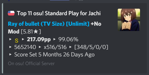 Primer200dejachi