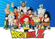 DB