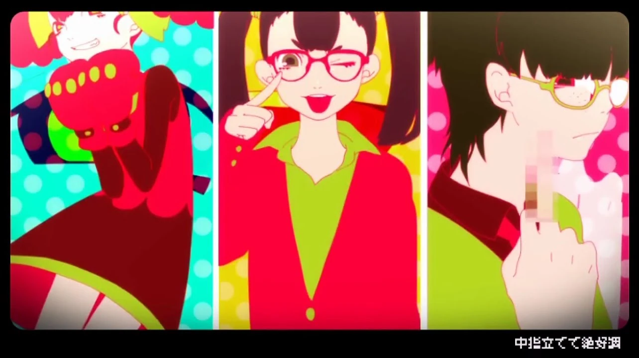 Raspberry*Monster Wikia Otakus Japan FANDOM powered by Wikia