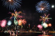 Macysfireworks