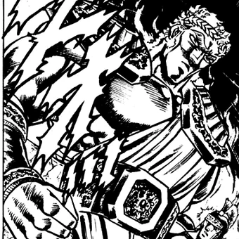 Get Zeus Sakigake Otokojuku Wiki Fandom For Android Free Wallpaper Zeus Sakigake Otokojuku Wiki Fandom For Android