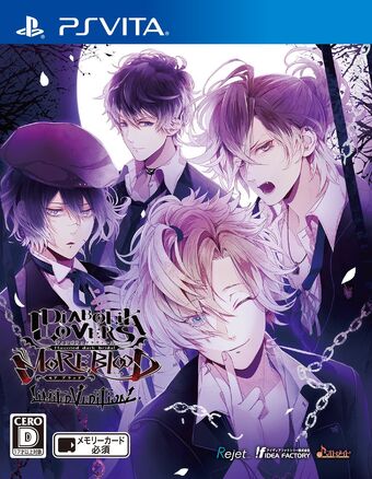 Diabolik Lovers More Blood Otome Games Wikia Fandom
