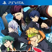 Kenka Bancho Otome Otome Games Wikia Fandom