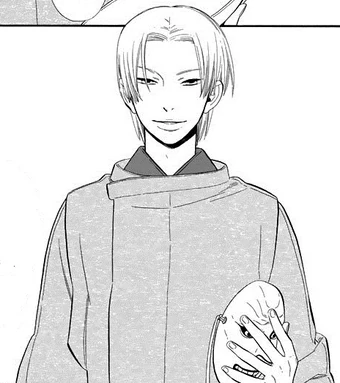 Download Omodaka Otome Youkai Zakuro Wiki Fandom For Free Wallpaper Omodaka Otome Youkai Zakuro Wiki Fandom For Android Free