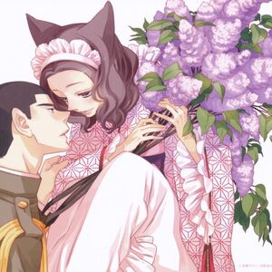 Riken Yoshinokazura Otome Youkai Zakuro Wiki Fandom