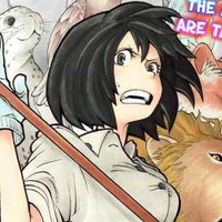 Hana Aoi Oumagadoki Zoo Wiki Fandom