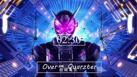 Video Over Quartzer Our Hero Academia Wiki Fandom Powered By