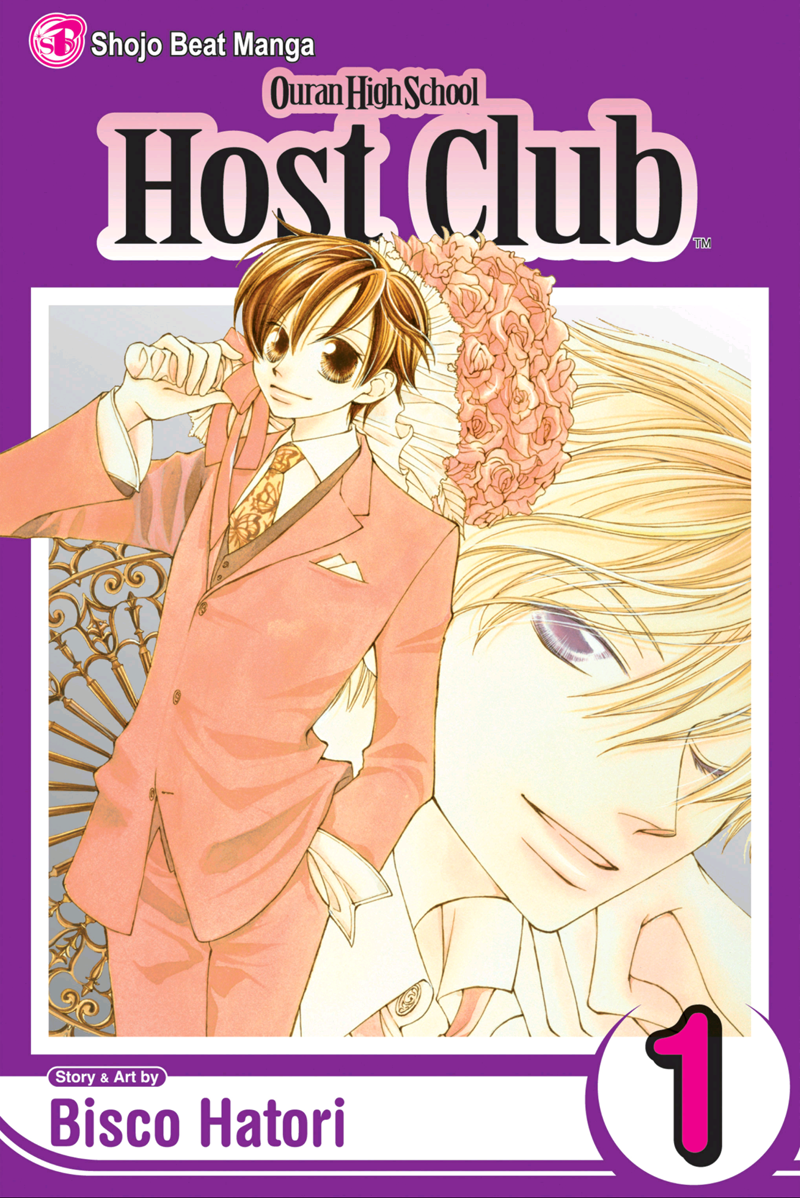 Volume 01 | Ouran High School Host Club Wiki | FANDOM powered by Wikia