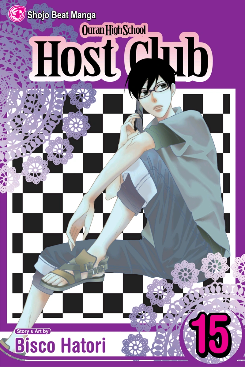 Ouran High School Host Club Band 15