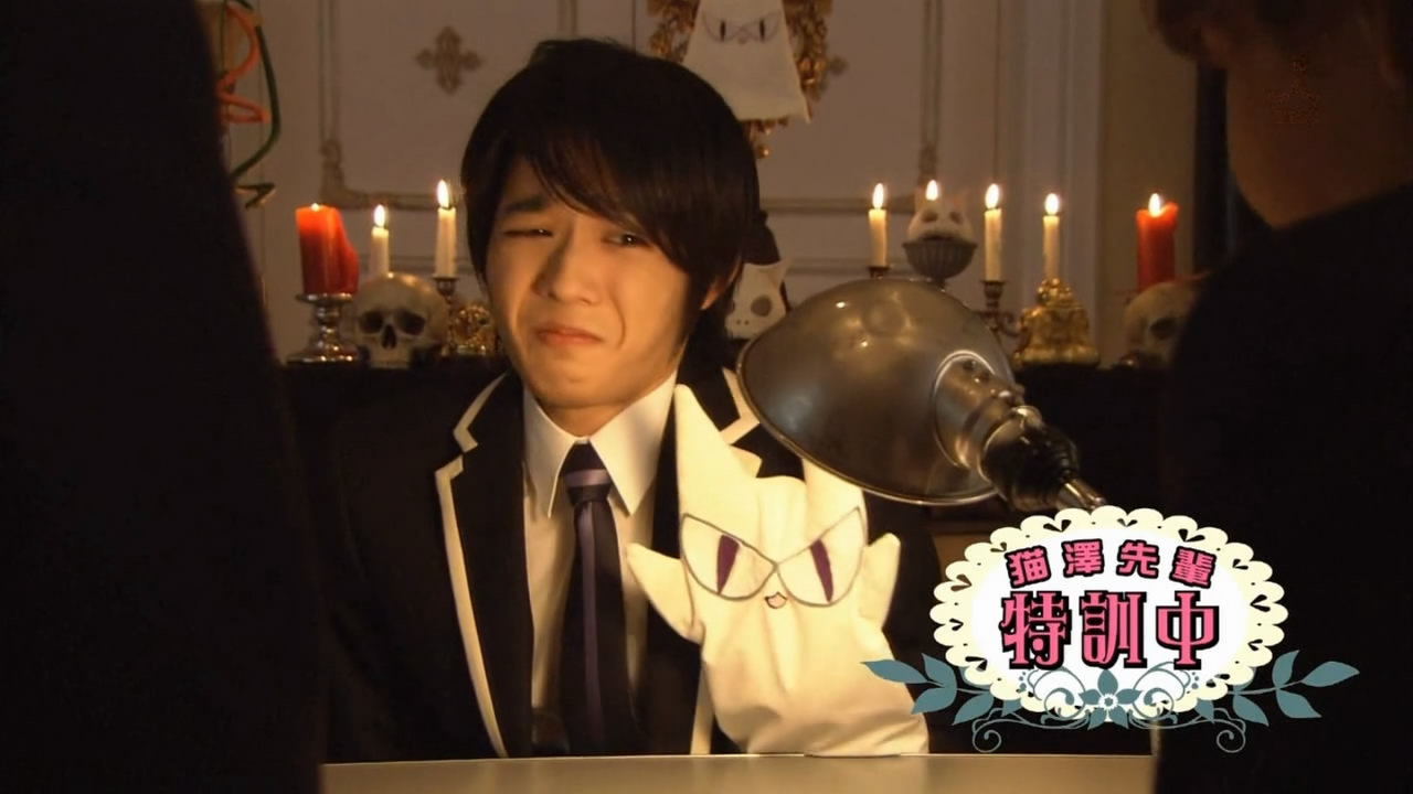 Ouran Host Club Live Action Legendado Download