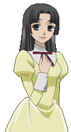 DS - Tsubaki 1