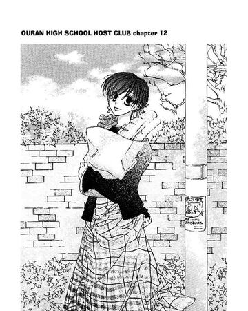 Chapter 12 Ouran High School Host Club Wiki Fandom