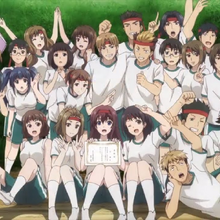Ousama Game Wiki Fandom