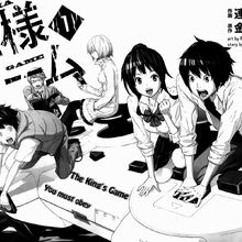 Ousama Game Wiki Fandom