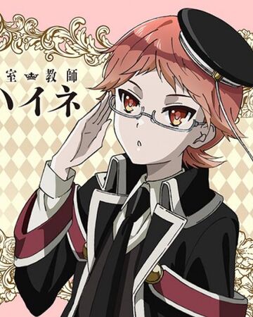 Heine Wittgenstein Oushitsu Kyoushi Heine Wiki Fandom