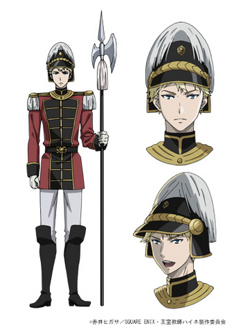 File:14304229 oushitsu-kyoushi-haine-tv-anime-pv-cast td657a9c (1).png