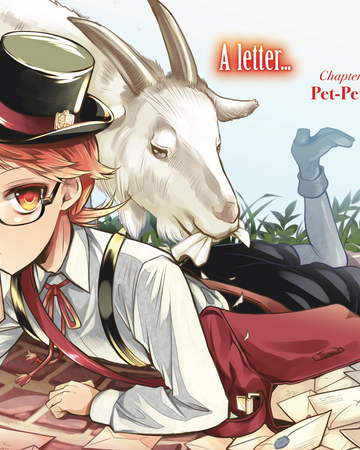Chapter 60 Oushitsu Kyoushi Heine Wiki Fandom