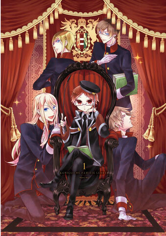 File:Vol 1 insert.jpeg