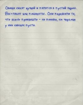 Note03