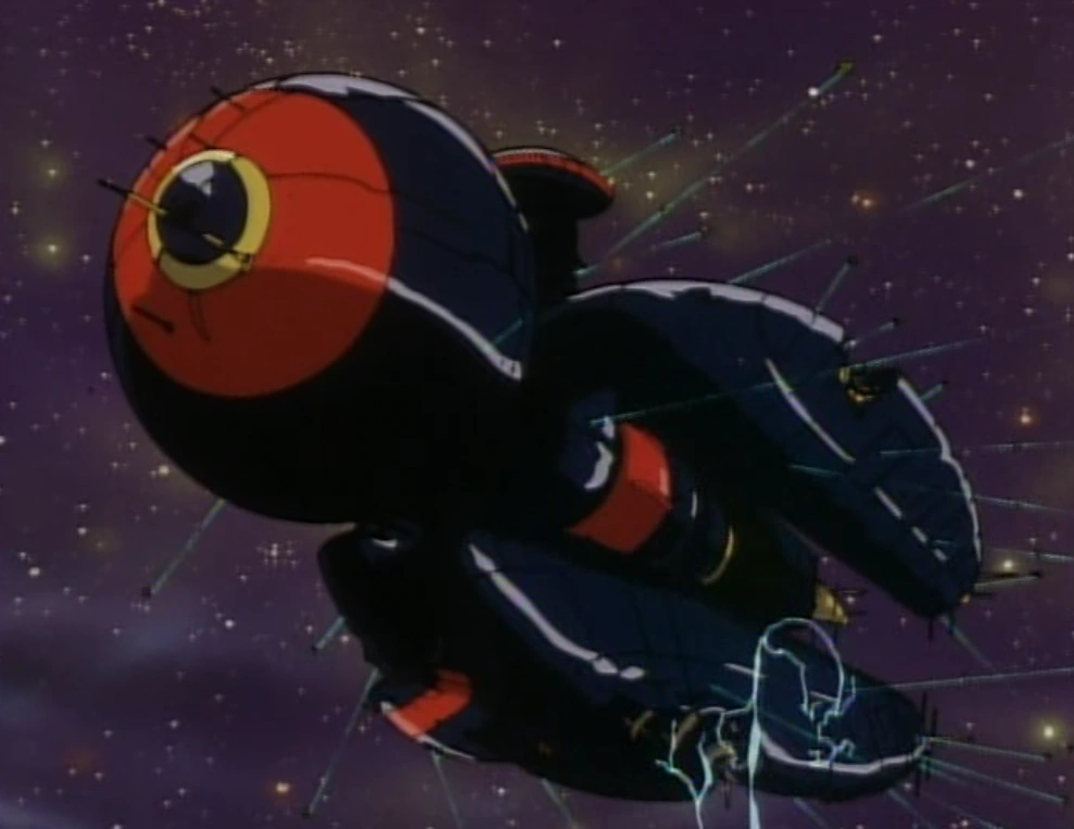 Outlaw Star