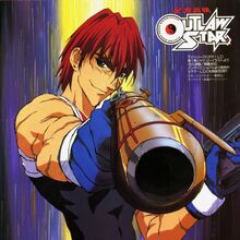 Wallpaper Gene Starwind Outlaw Star Wiki Fandom Free HD