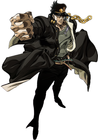 Jotaro Kujo, JoJopedia