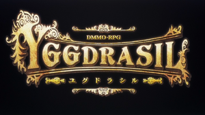 YGGDRASIL
