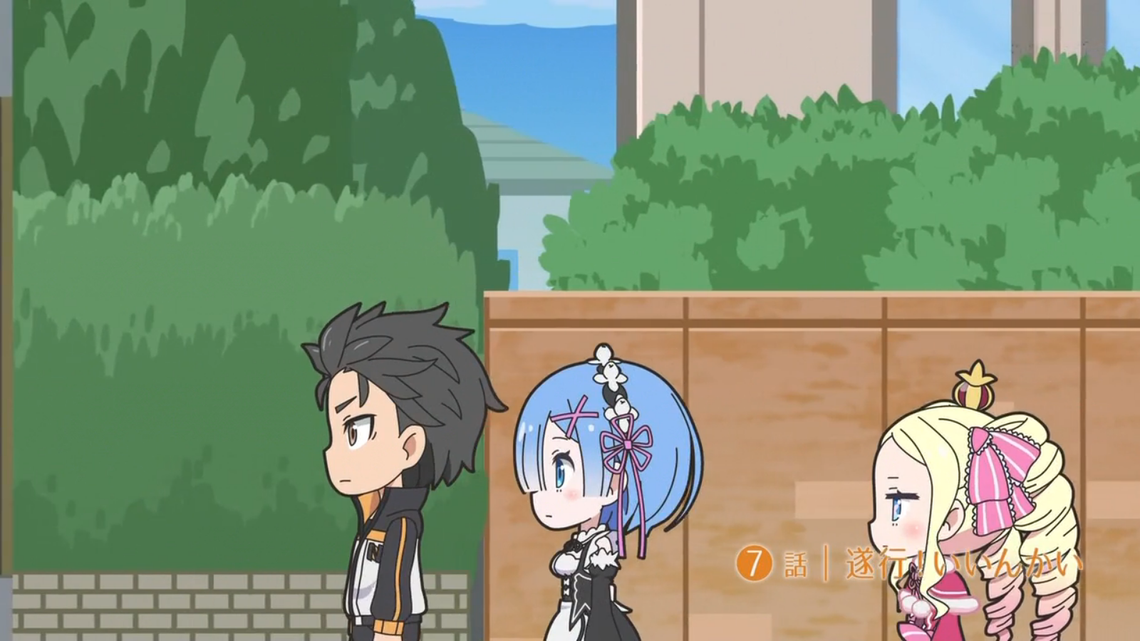 Isekai Quartet