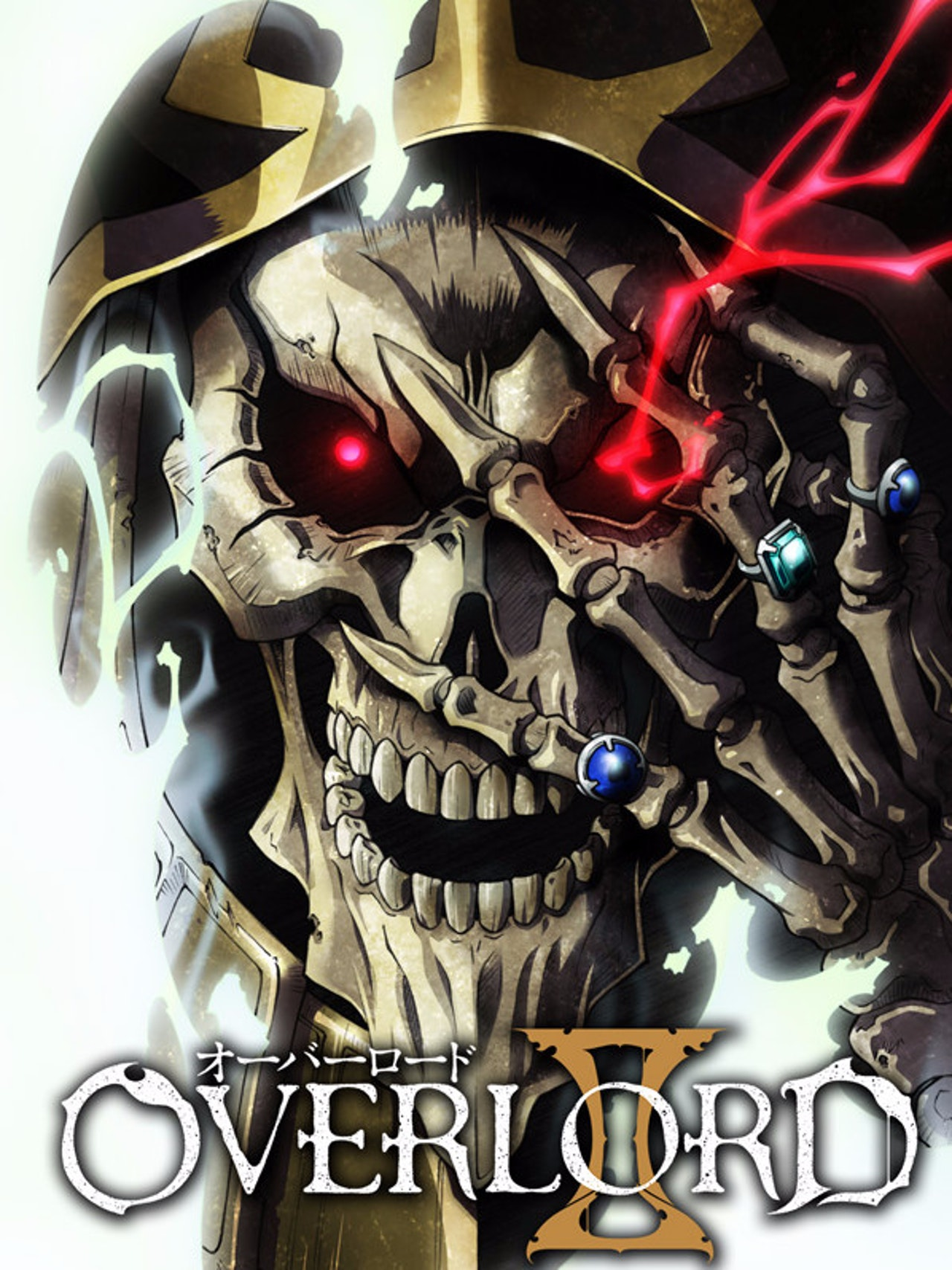 Image - Overlord II (Season 2).png | Overlord Wiki | FANDOM powered by