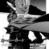 Overlord Manga Chapter 47 Overlord Wiki Fandom