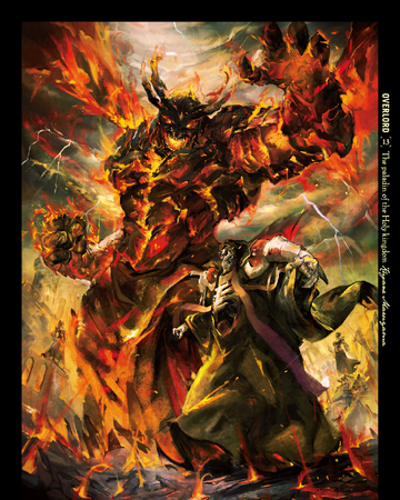 Overlord Volume 13 Overlord Wiki Fandom