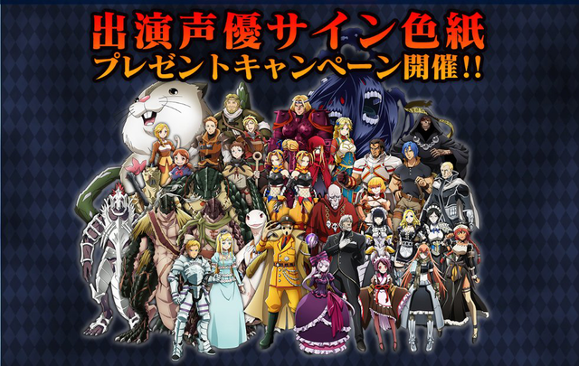 overlord anime characters list with pic overlord anime characters list with pic