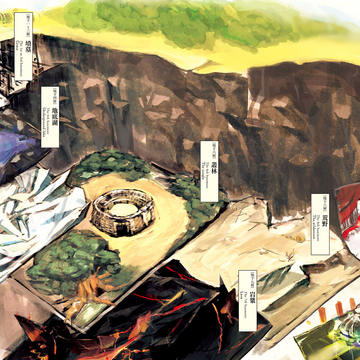 Great Tomb Of Nazarick Overlord Wiki Fandom
