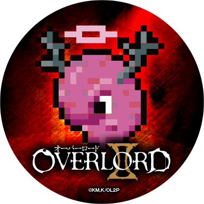 overlord victim