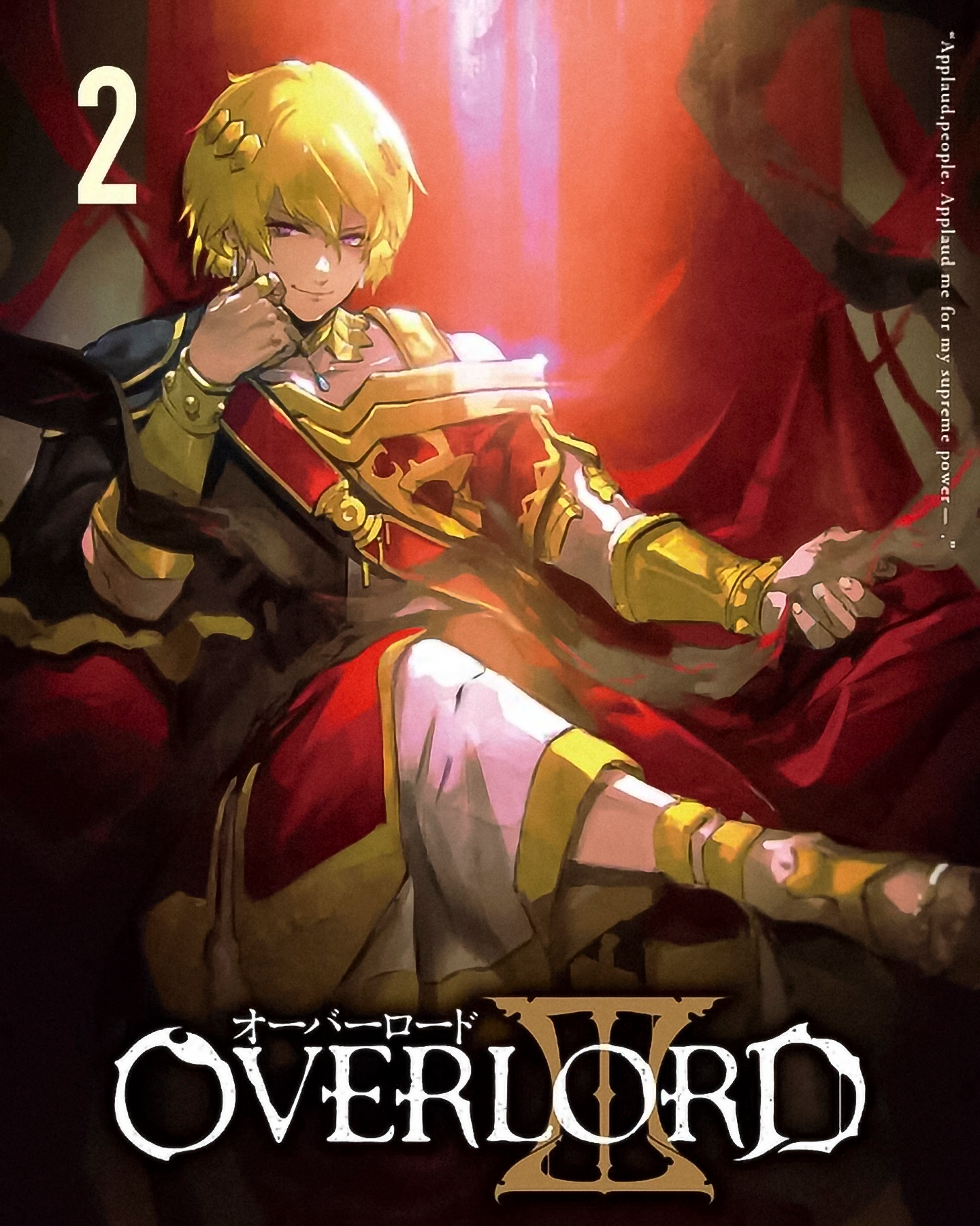 Overlord 3 системные требования