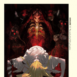Overlord Volume 14 Overlord Wiki Fandom