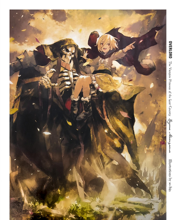 Overlord Bonus Volume Overlord Wiki Fandom