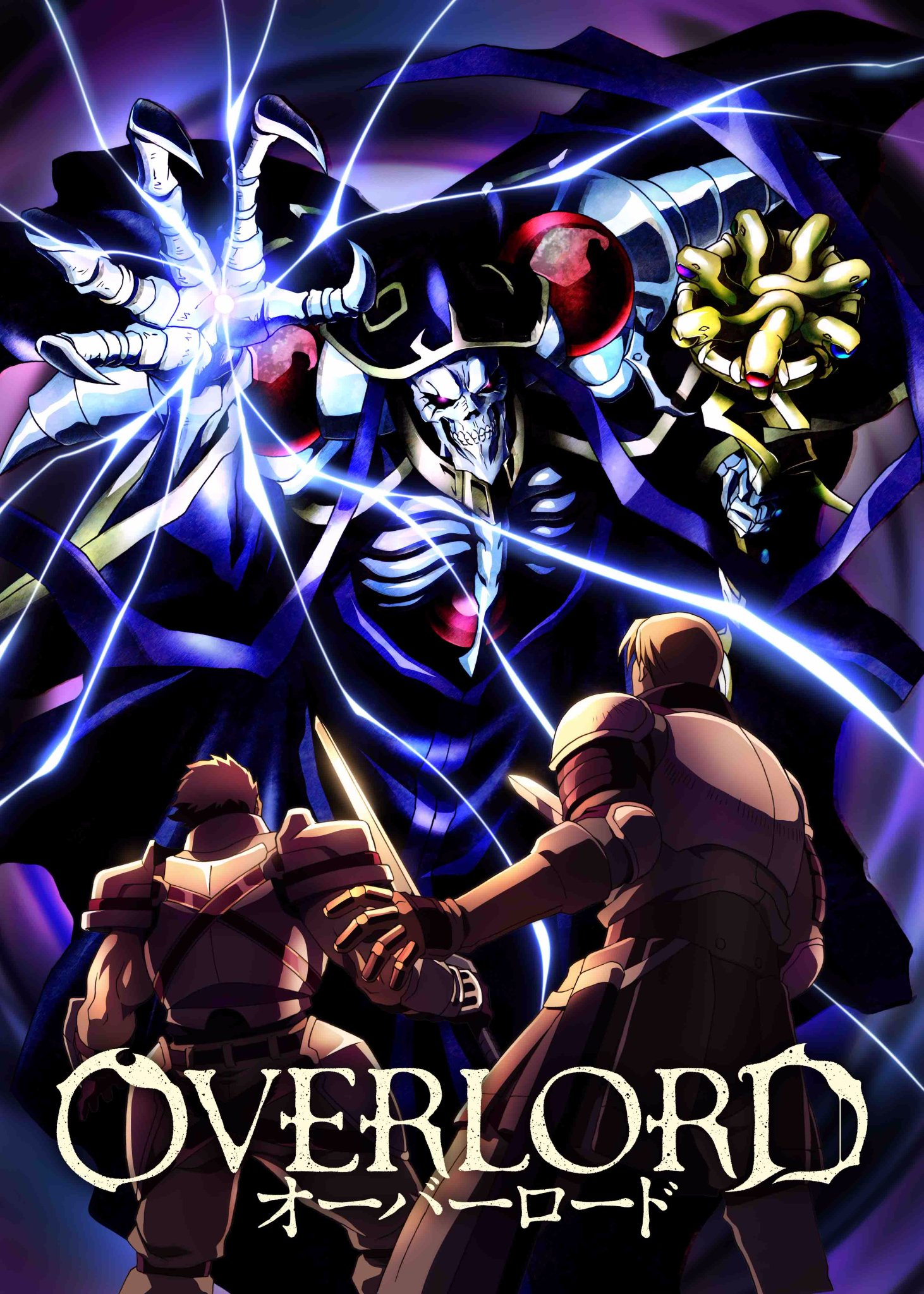 HOLLOW HUNGER · OxT « Overlord IV Season 4 » - playlist by ANIME