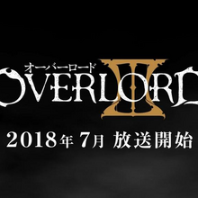 Overlord Anime Overlord Wiki Fandom